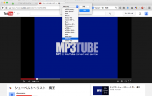 スクリーンショット 2015-01-03 22.34.22