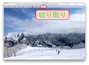 スクリーンショット 2015-03-16 23.04.45