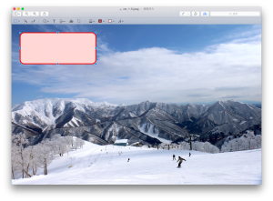 スクリーンショット 2015-03-16 23.14.46