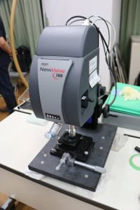 IMG_3040