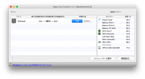 スクリーンショット 2015-05-11 23.19.47