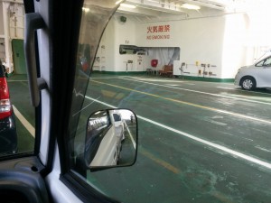IMG_20150920_071256