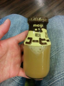 入浴後はやっぱりコーヒー牛乳