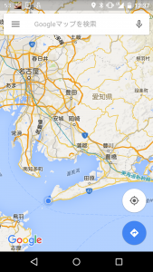 Screenshot_2015-09-21-12-37-21