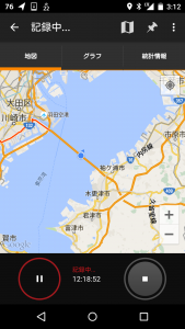 Screenshot_2015-09-22-03-12-32
