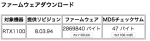 スクリーンショット 2015-12-28 16.45.07