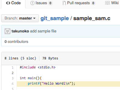 GitHubで行へのリンクを作成する GitHubで行へのリンクを作成する