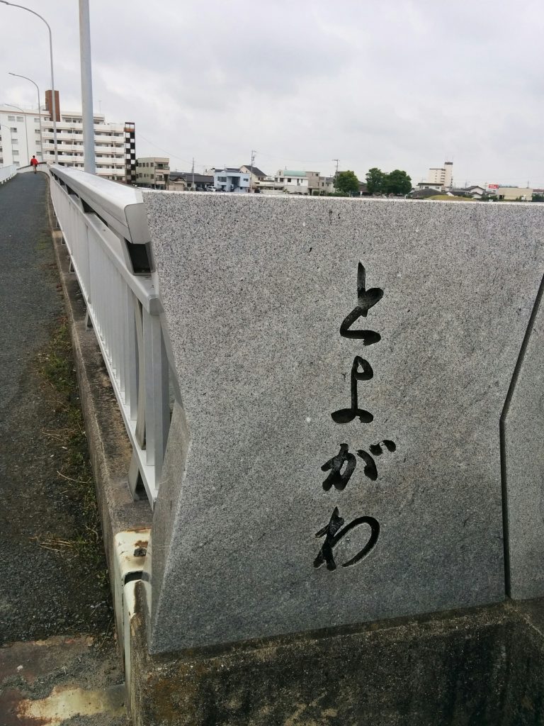 2016-07-16 12.38.48