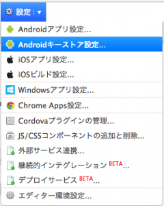 %e3%82%b9%e3%82%af%e3%83%aa%e3%83%bc%e3%83%b3%e3%82%b7%e3%83%a7%e3%83%83%e3%83%88-2016-11-06-9-11-09