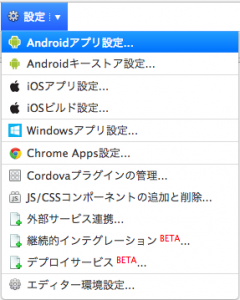 %e3%82%b9%e3%82%af%e3%83%aa%e3%83%bc%e3%83%b3%e3%82%b7%e3%83%a7%e3%83%83%e3%83%88-2016-11-06-8-36-52