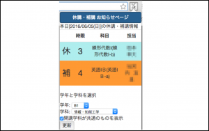 chrome_ss_4