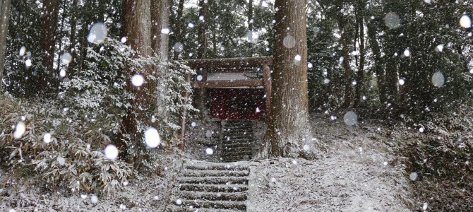 雪神社